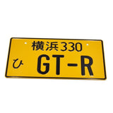Japanese Domestic Market License Plates Aluminum Plating - Top JDM Store