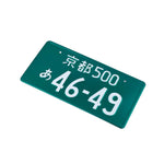 Japanese License Plates JDM Style Aftermarket - Top JDM Store