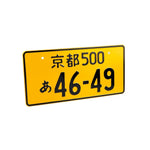 Japanese License Plates JDM Style Aftermarket - Top JDM Store