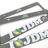 I LOVE JDM License Plate Frame - Frames