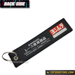 MOTO GP Racing Embroidered Keychain Ring - Keychains 3