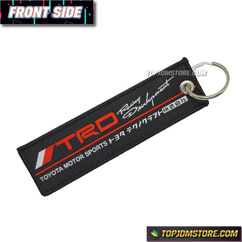 JDM Keychains | Car Guy Keychains - Top JDM Store
