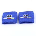 Mugen Power Fabric Reservoir Cover Socks - Top JDM Store