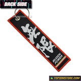 Mugen Power Keychain Red Stitch - Keychains 3