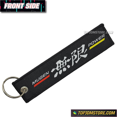 Mugen Power Motorsports Key Chain - Keychains 1