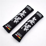 Mugen Power Red Seat Belt Shoulder Pads - Top JDM Store