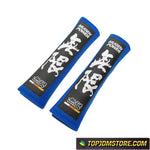 Mugen Power Seat Belt Shoulder Pads Cotton - Blue - Seat Belt Pads 3