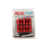 Muteki Lug Nuts SR48 Tuner - Top JDM Store