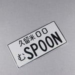 SPOON JDM License Plate - Black