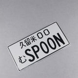 SPOON JDM License Plate - Black