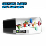 suichuuka shift knob,flower shift knob,rose shift knob,floral shift knob,jdm flower shift knob,sunflower shift knob,flower gear knob,japanese flower shift knob,cherry blossom gear knob,dried flower shift knob,jdm bubble flower shift knob,bubble shift knob,bubble shifter,jdm bubble shift knob