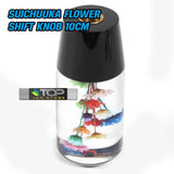 suichuuka shift knob,flower shift knob,rose shift knob,floral shift knob,jdm flower shift knob,sunflower shift knob,flower gear knob,japanese flower shift knob,cherry blossom gear knob,dried flower shift knob,jdm bubble flower shift knob,bubble shift knob,bubble shifter,jdm bubble shift knob