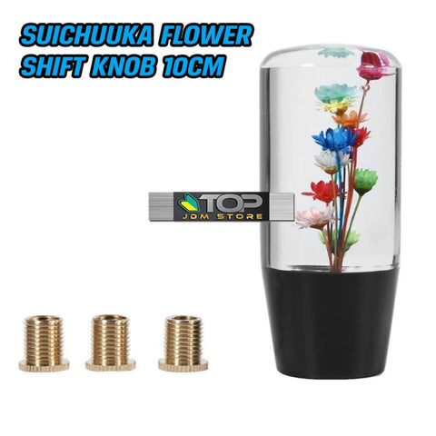 suichuuka shift knob,flower shift knob,rose shift knob,floral shift knob,jdm flower shift knob,sunflower shift knob,flower gear knob,japanese flower shift knob,cherry blossom gear knob,dried flower shift knob,jdm bubble flower shift knob,bubble shift knob,bubble shifter,jdm bubble shift knob