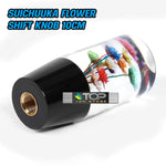 suichuuka shift knob,flower shift knob,rose shift knob,floral shift knob,jdm flower shift knob,sunflower shift knob,flower gear knob,japanese flower shift knob,cherry blossom gear knob,dried flower shift knob,jdm bubble flower shift knob,bubble shift knob,bubble shifter,jdm bubble shift knob