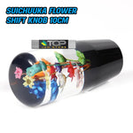 suichuuka shift knob,flower shift knob,rose shift knob,floral shift knob,jdm flower shift knob,sunflower shift knob,flower gear knob,japanese flower shift knob,cherry blossom gear knob,dried flower shift knob,jdm bubble flower shift knob,bubble shift knob,bubble shifter,jdm bubble shift knob