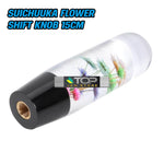 suichuuka shift knob,flower shift knob,rose shift knob,floral shift knob,jdm flower shift knob,sunflower shift knob,flower gear knob,japanese flower shift knob,cherry blossom gear knob,dried flower shift knob,jdm bubble flower shift knob,bubble shift knob,bubble shifter,jdm bubble shift knob