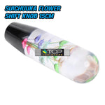 suichuuka shift knob,flower shift knob,rose shift knob,floral shift knob,jdm flower shift knob,sunflower shift knob,flower gear knob,japanese flower shift knob,cherry blossom gear knob,dried flower shift knob,jdm bubble flower shift knob,bubble shift knob,bubble shifter,jdm bubble shift knob