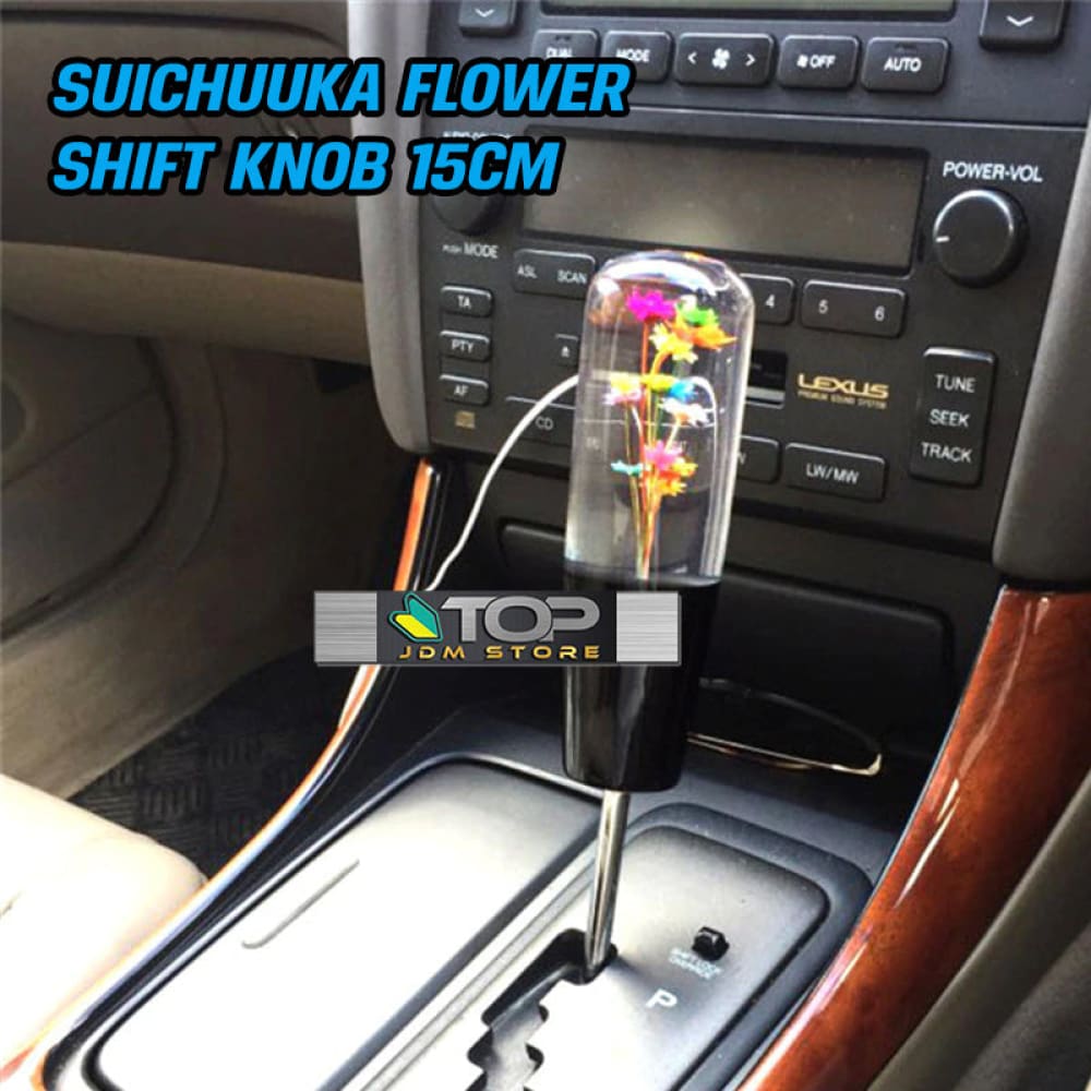 Sunflower gear shift knob deals