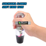 suichuuka shift knob,flower shift knob,rose shift knob,floral shift knob,jdm flower shift knob,sunflower shift knob,flower gear knob,japanese flower shift knob,cherry blossom gear knob,dried flower shift knob,jdm bubble flower shift knob,bubble shift knob,bubble shifter,jdm bubble shift knob