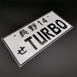 TURBO JDM License Plate