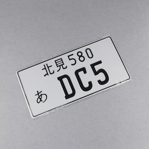 DC5 RSX Type-S 02-06 JDM License Plate