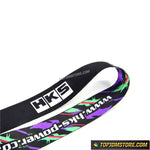 HKS Vintage Lanyard - Lanyards 3