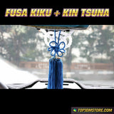junction produce,vip car interior,vip car accessories,vip tuning,vip interior,vip accessories,junction produce knot,ls400 vip interior,vip seat covers,ls400 vip interior,lexus ls400 vip interior,jdm vip interior,junction produce fusa,kin tsuna rope