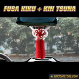 junction produce,vip car interior,vip car accessories,vip tuning,vip interior,vip accessories,junction produce knot,ls400 vip interior,vip seat covers,ls400 vip interior,lexus ls400 vip interior,jdm vip interior,junction produce fusa,kin tsuna rope