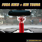 junction produce,vip car interior,vip car accessories,vip tuning,vip interior,vip accessories,junction produce knot,ls400 vip interior,vip seat covers,ls400 vip interior,lexus ls400 vip interior,jdm vip interior,junction produce fusa,kin tsuna rope